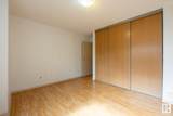 535 Willow Court - Photo 19