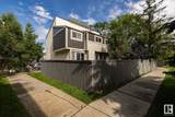 535 Willow Court - Photo 40