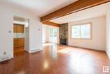 535 Willow Court - Photo 6
