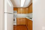 535 Willow Court - Photo 8