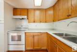 535 Willow Court - Photo 9