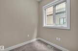 11518 76 Avenue - Photo 28