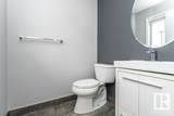 1608 Mill Woods Road - Photo 17