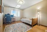 4632 151 Street - Photo 18
