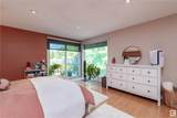 614 Woodbridge Way - Photo 17