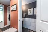 614 Woodbridge Way - Photo 3