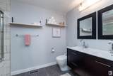 614 Woodbridge Way - Photo 30