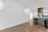 655 Watt Boulevard - Photo 21
