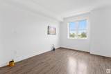 655 Watt Boulevard - Photo 22
