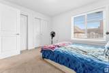 655 Watt Boulevard - Photo 31