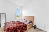655 Watt Boulevard - Photo 38