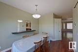 903 Rutherford Road - Photo 15