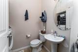 11813 43 Street - Photo 10