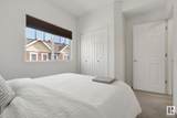 1623 Towne Centre Blvd - Photo 21