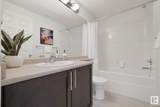 1623 Towne Centre Blvd - Photo 22