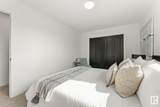 9E Castle Terrace - Photo 21