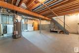 9E Castle Terrace - Photo 25