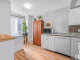 103 Cornell Court - Photo 12