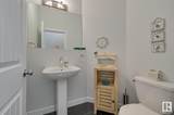 723 172 Street - Photo 14