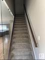1075 Rosenthal Boulevard - Photo 10
