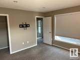 1075 Rosenthal Boulevard - Photo 11