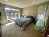 1075 Rosenthal Boulevard - Photo 12
