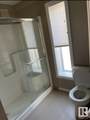 1075 Rosenthal Boulevard - Photo 15