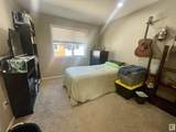 1075 Rosenthal Boulevard - Photo 16