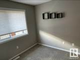 1075 Rosenthal Boulevard - Photo 17