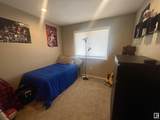 1075 Rosenthal Boulevard - Photo 18