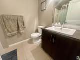 1075 Rosenthal Boulevard - Photo 20