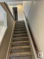 1075 Rosenthal Boulevard - Photo 21