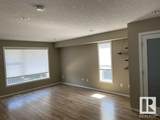 1075 Rosenthal Boulevard - Photo 7