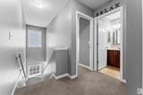 2051 Towne Centre Boulevard - Photo 19