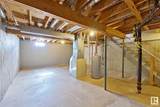 126 Dickinsfield Court - Photo 14