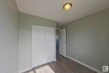 126 Dickinsfield Court - Photo 8