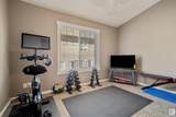 #2 4904 44 Street - Photo 23