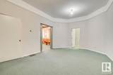 10541 81 Avenue - Photo 10