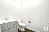 10541 81 Avenue - Photo 12