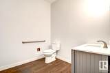 10541 81 Avenue - Photo 13