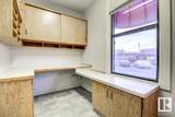 10541 81 Avenue - Photo 15