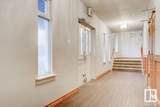 10541 81 Avenue - Photo 7