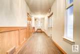 10541 81 Avenue - Photo 8