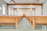 10541 81 Avenue - Photo 9