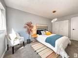 862 Erin Place - Photo 22