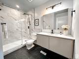 862 Erin Place - Photo 24