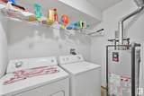 110 Westpark Drive - Photo 11