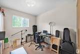 110 Westpark Drive - Photo 12
