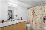 110 Westpark Drive - Photo 14