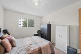 110 Westpark Drive - Photo 17